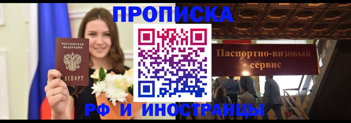 форма 3 в Малоярославце